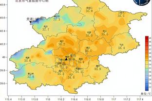 雷竞技re截图2